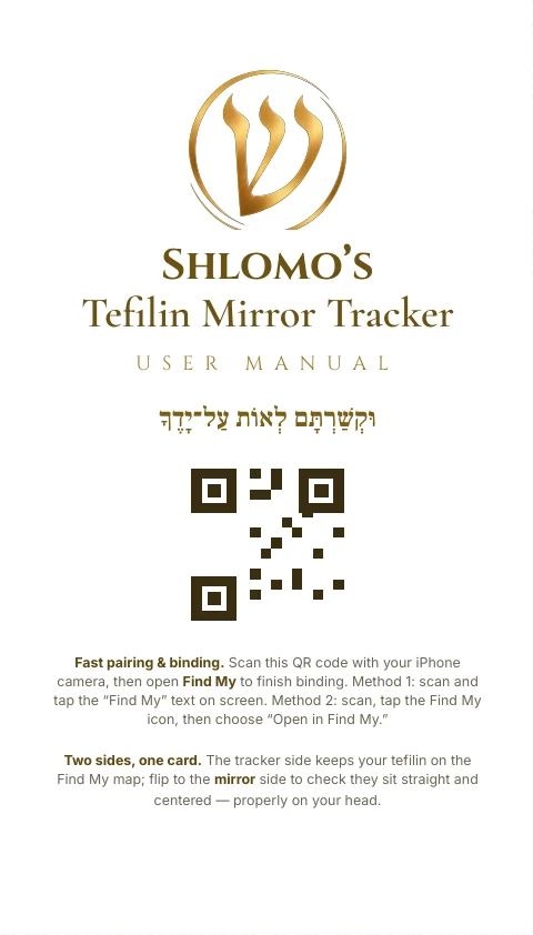 Cover of Shlomo's personalized user manual with pairing QR code